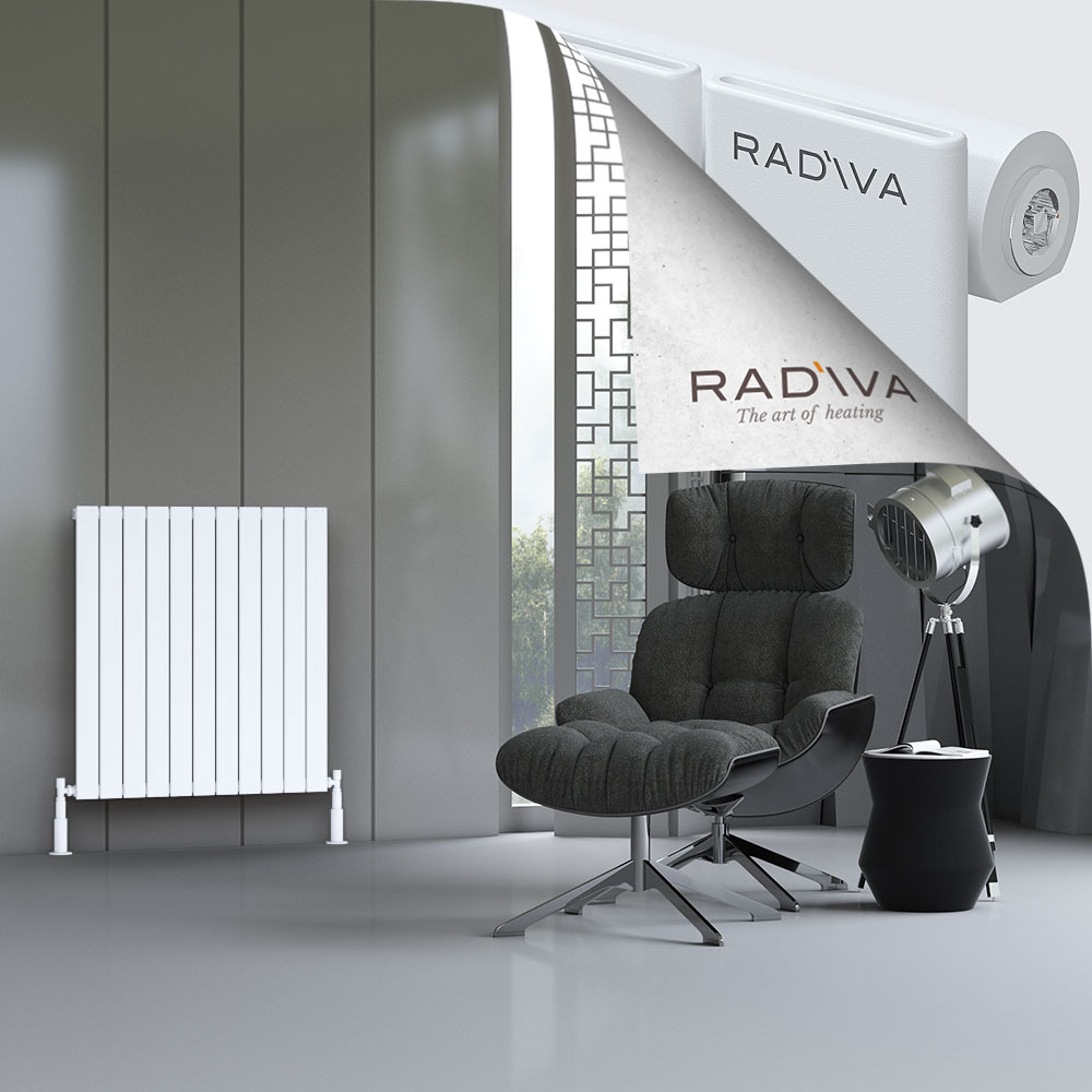 Arno Radiateur En Aluminium 900x810 Blanc - 1