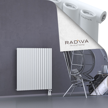 Bia Aluminium Radiator 1000x1036 White Bottom Right 50mm