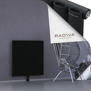 Bia Aluminium Radiator 1000x1094 Black Bottom Middle 50mm