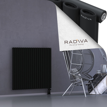 Bia Aluminium Radiator 1000x1152 Black Bottom Right 50mm
