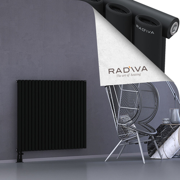 Bia Aluminium Radiator 1000x1210 Black Bottom Left 50mm