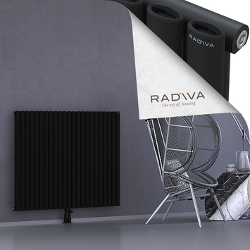 Bia Aluminium Radiator 1000x1326 Black Bottom Middle 50mm