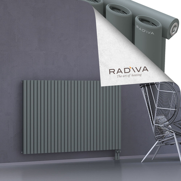 Bia Aluminium Radiator 1000x1732 Anthracite Bottom Right 50mm