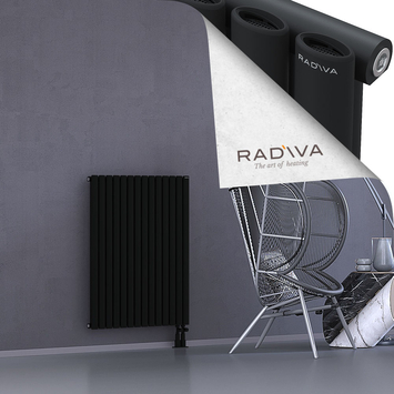 Bia Aluminium Radiator 1000x804 Black Bottom Right 50mm