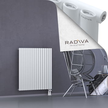 Bia Aluminium Radiator 1000x978 White Bottom Right 50mm