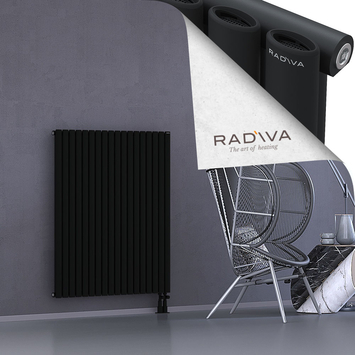 Bia Aluminium Radiator 1200x1036 Black Bottom Right 50mm