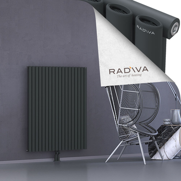 Bia Aluminium Radiator 1200x1036 Dark Anthracite Bottom Middle 50mm