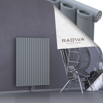 Bia Aluminium Radiator 1200x1036 Grey Bottom Middle 50mm
