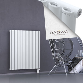 Bia Aluminium Radiator 1200x1152 White Bottom Right 50mm
