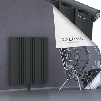 Bia Aluminium Radiator 1200x1210 Dark Anthracite Bottom Middle 50mm