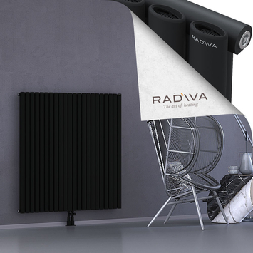 Bia Aluminium Radiator 1200x1268 Black Bottom Middle 50mm