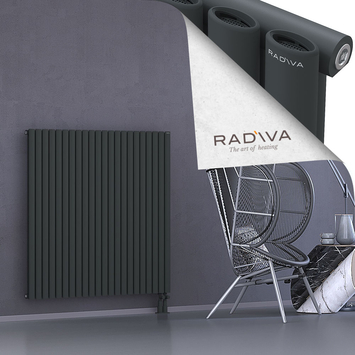 Bia Aluminium Radiator 1200x1268 Dark Anthracite Bottom Right 50mm