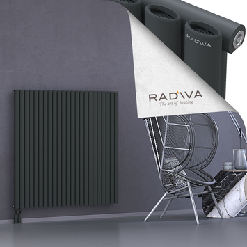 Bia Aluminium Radiator 1200x1326 Dark Anthracite Bottom Left 50mm