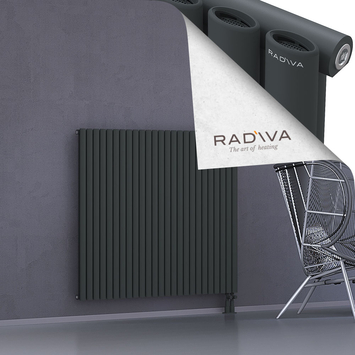 Bia Aluminium Radiator 1200x1442 Dark Anthracite Bottom Right 50mm