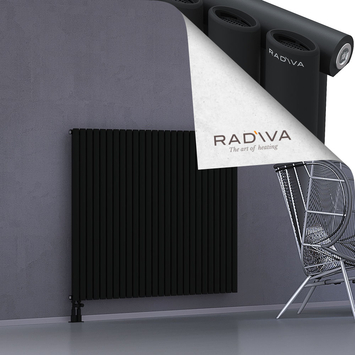 Bia Aluminium Radiator 1200x1500 Black Bottom Left 50mm