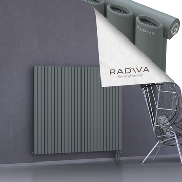 Bia Aluminium Radiator 1200x1558 Anthracite Bottom Right 50mm