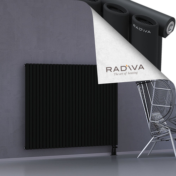 Bia Aluminium Radiator 1200x1674 Black Bottom Right 50mm