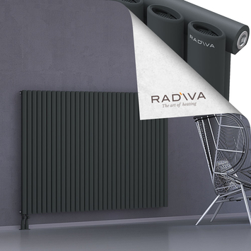 Bia Aluminium Radiator 1200x1848 Dark Anthracite Bottom Left 50mm