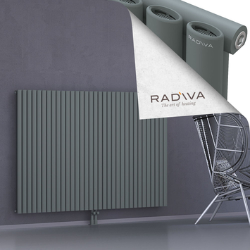 Bia Aluminium Radiator 1200x1906 Anthracite Bottom Middle 50mm