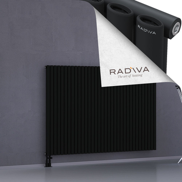 Bia Aluminium Radiator 1200x1964 Black Bottom Left 50mm