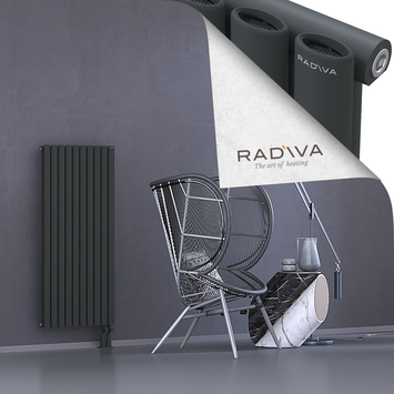 Bia Aluminium Radiator 1200x572 Dark Anthracite Bottom Right 50mm