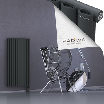 Bia Aluminium Radiator 1200x688 Dark Anthracite Bottom Right 50mm