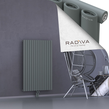 Bia Aluminium Radiator 1200x862 Anthracite Bottom Middle 50mm