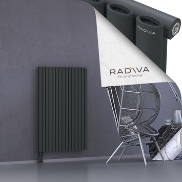 Bia Aluminium Radiator 1200x862 Dark Anthracite Bottom Left 50mm