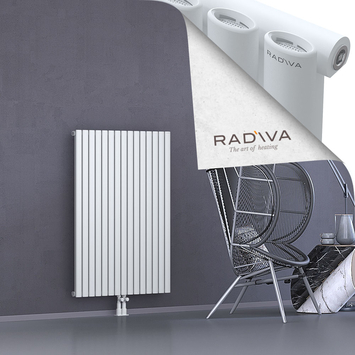 Bia Aluminium Radiator 1200x862 White Bottom Middle 50mm