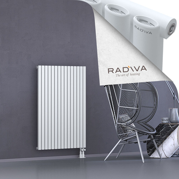 Bia Aluminium Radiator 1200x862 White Bottom Right 50mm