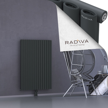 Bia Aluminium Radiator 1200x920 Dark Anthracite Bottom Middle 50mm