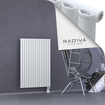 Bia Aluminium Radiator 1200x920 White Bottom Right 50mm
