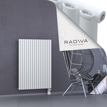 Bia Aluminium Radiator 1200x978 White Bottom Right 50mm