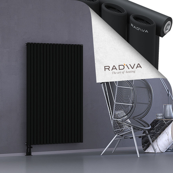 Bia Aluminium Radiator 1500x1036 Black Bottom Left 50mm