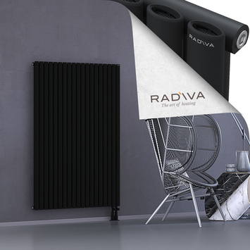 Bia Aluminium Radiator 1500x1094 Black Bottom Right 50mm