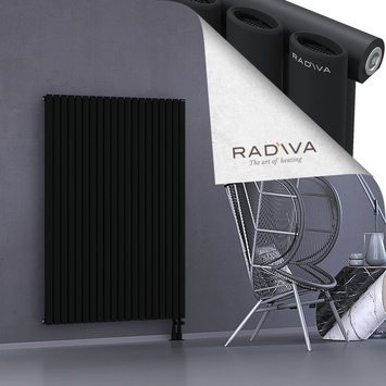 Bia Aluminium Radiator 1500x1152 Black Bottom Right 50mm
