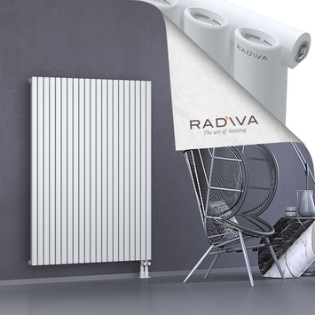 Bia Aluminium Radiator 1500x1210 White Bottom Right 50mm