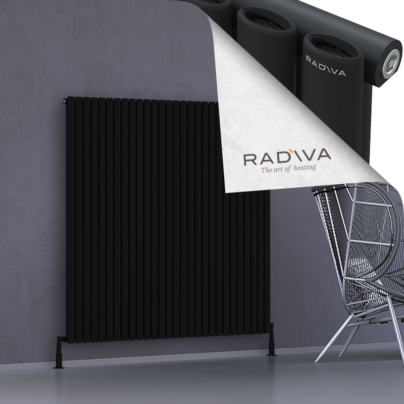Bia Aluminium Radiator 1500x1616 Black 