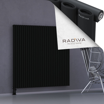Bia Aluminium Radiator 1500x1732 Black Bottom Left 50mm