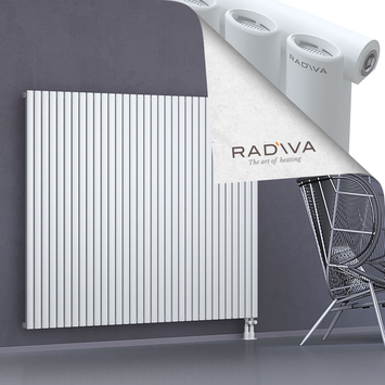 Bia Aluminium Radiator 1500x1906 White Bottom Right 50mm