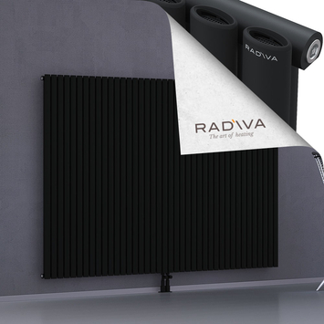 Bia Aluminium Radiator 1500x2312 Black Bottom Middle 50mm