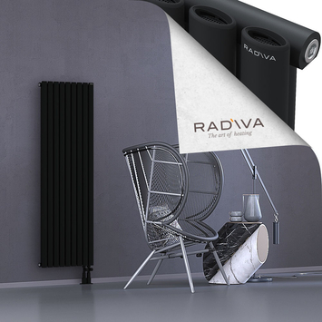 Bia Aluminium Radiator 1500x514 Black Bottom Right 50mm
