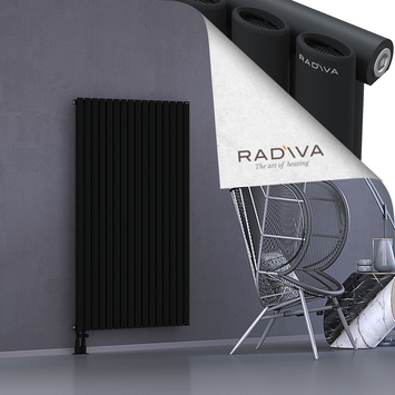 Bia Aluminium Radiator 1500x920 Black Bottom Left 50mm
