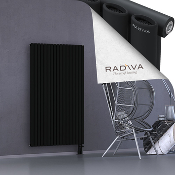 Bia Aluminium Radiator 1500x978 Black Bottom Right 50mm