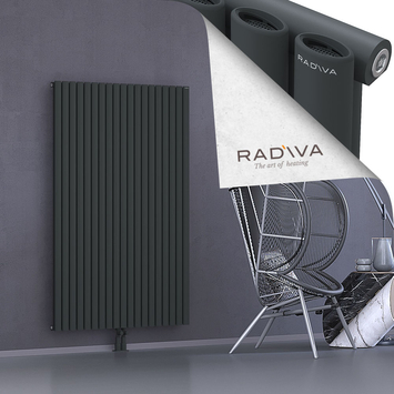 Bia Aluminium Radiator 1600x1094 Dark Anthracite Bottom Middle 50mm