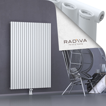 Bia Aluminium Radiator 1600x1210 White Bottom Middle 50mm