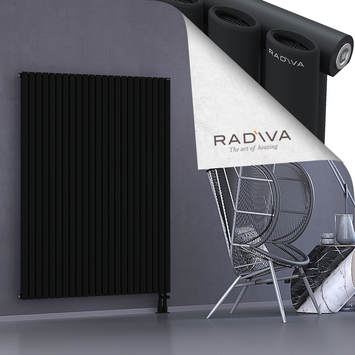 Bia Aluminium Radiator 1600x1326 Black Bottom Right 50mm