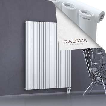 Bia Aluminium Radiator 1600x1384 White Bottom Right 50mm