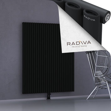 Bia Aluminium Radiator 1600x1500 Black Bottom Middle 50mm