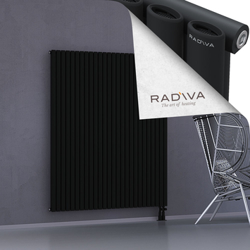 Bia Aluminium Radiator 1600x1500 Black Bottom Right 50mm